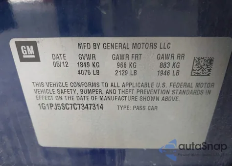 2012 Chevrolet Cruze Eco из США, поврежденный, VIN 1G1PJ5SC7C7347314